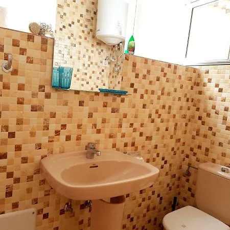 C Lanzarote Apartment